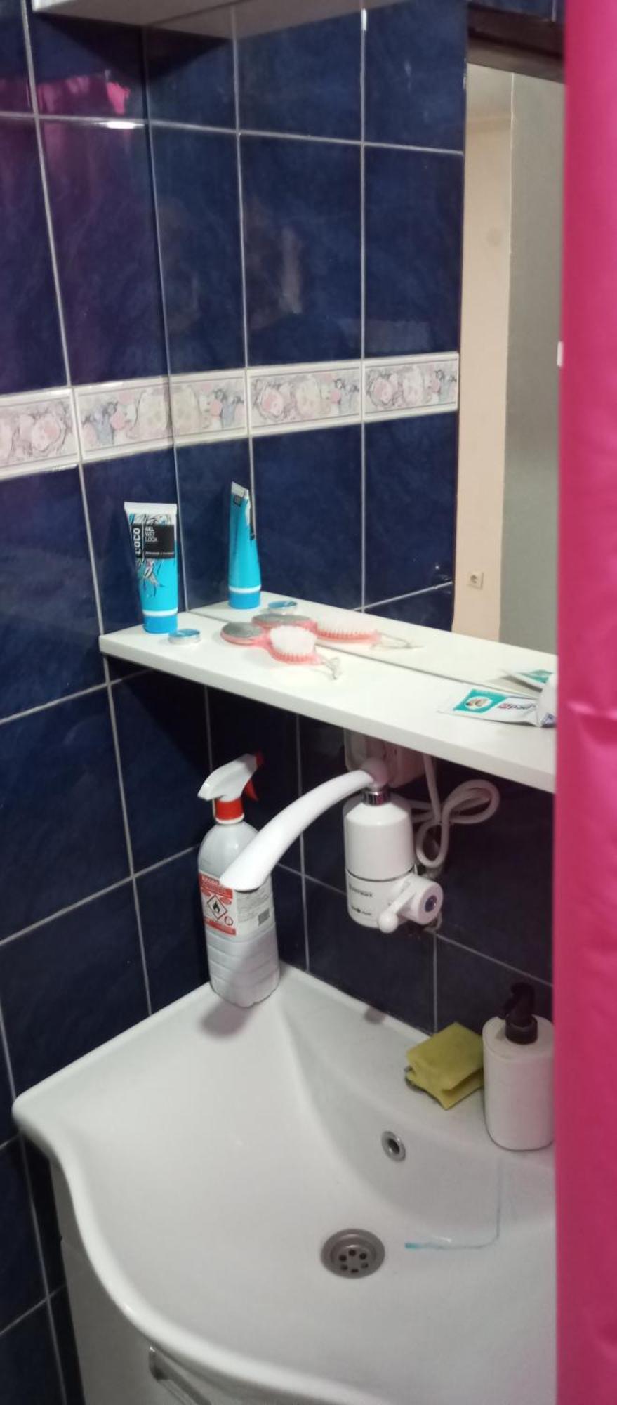 بلغراد Airport Md Rooms 2 المظهر الخارجي الصورة